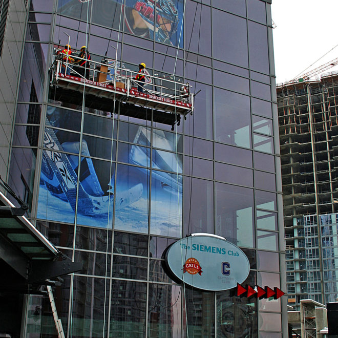 2006 Rogers Arena Wall Mural