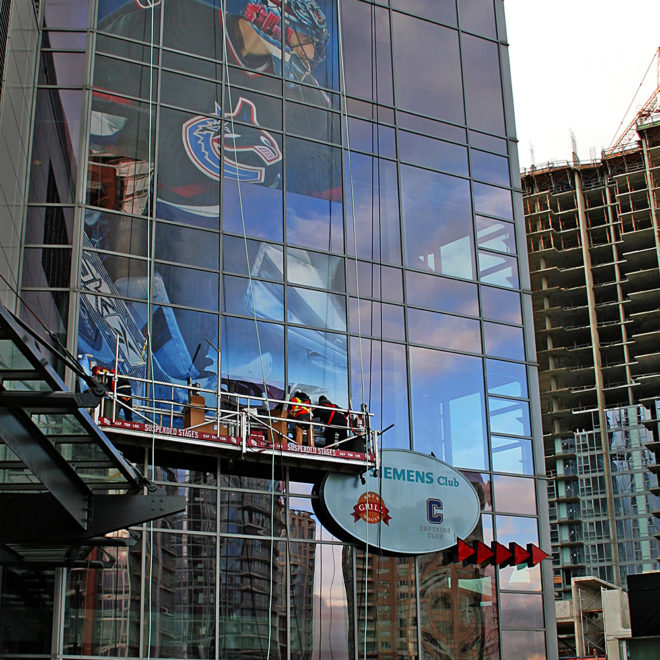 2006 Rogers Arena Wall Mural