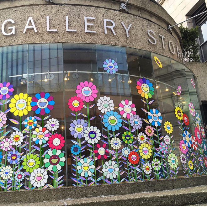 2018 Vancouver Art Gallery Murakami Building Graphics