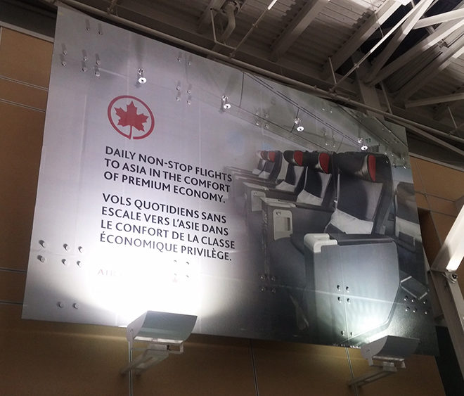 Air Canada Glass Banner 2016