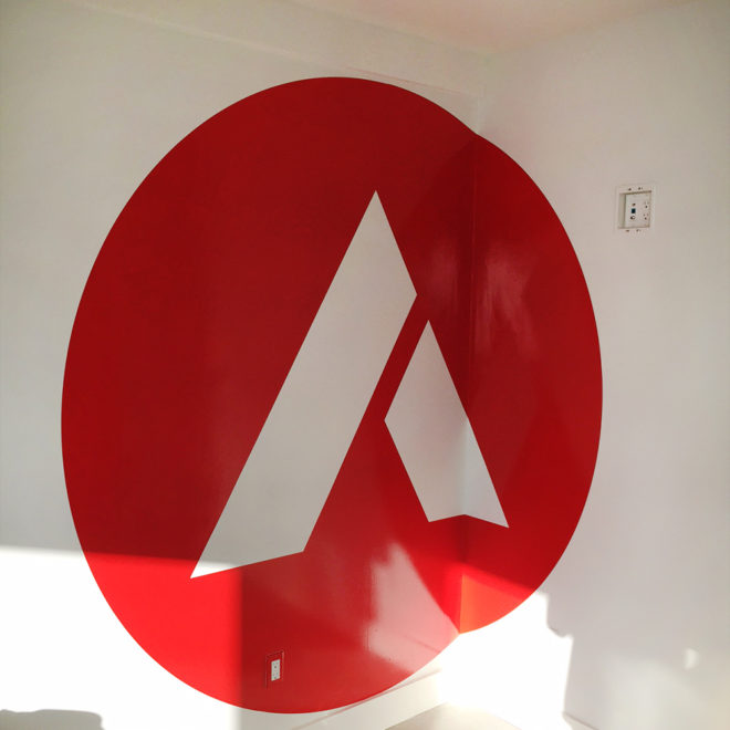 Axis Langley Office Wall Graphic 2015