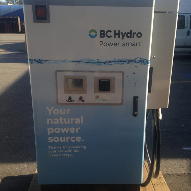 BC Hydro Charging Station 2016