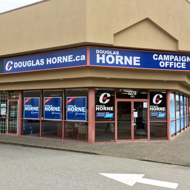 Douglas Horne Storefront Signage 2015