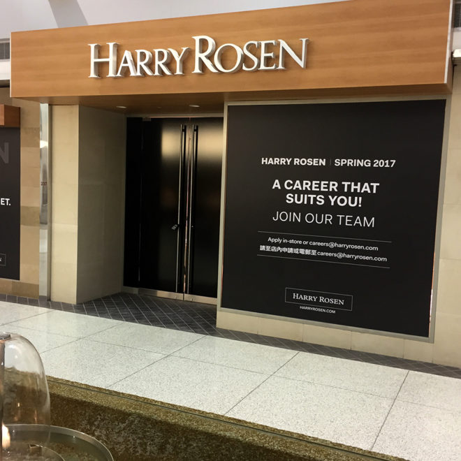 2017 Harry Rosen Architectural Finish