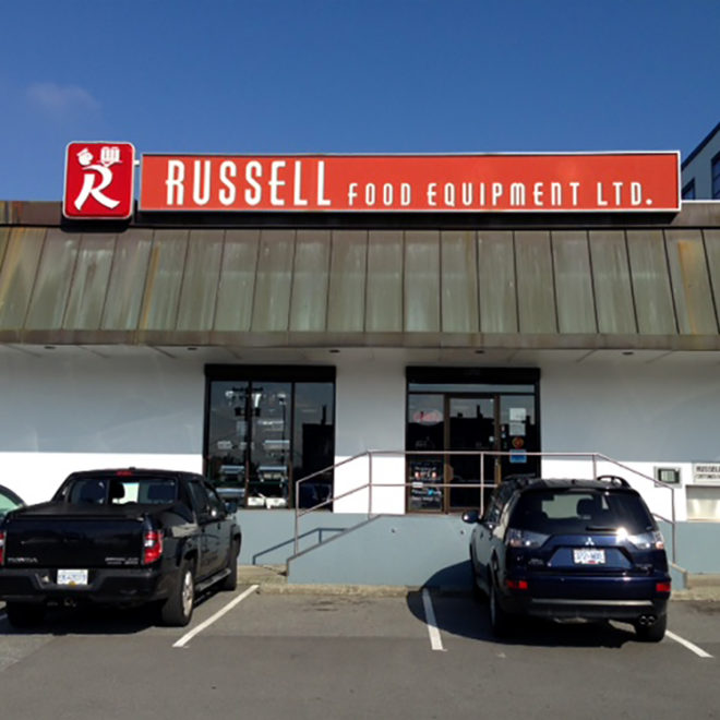 Russell Food Equipment Storefront Signage 2015