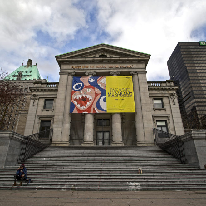 Vancouver Art Gallery Murakami Exhibition Exterior Graphics 2018