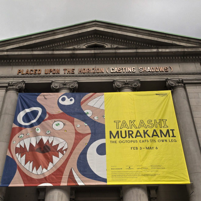 Vancouver Art Gallery Murakami Exhibition Exterior Graphics 2018